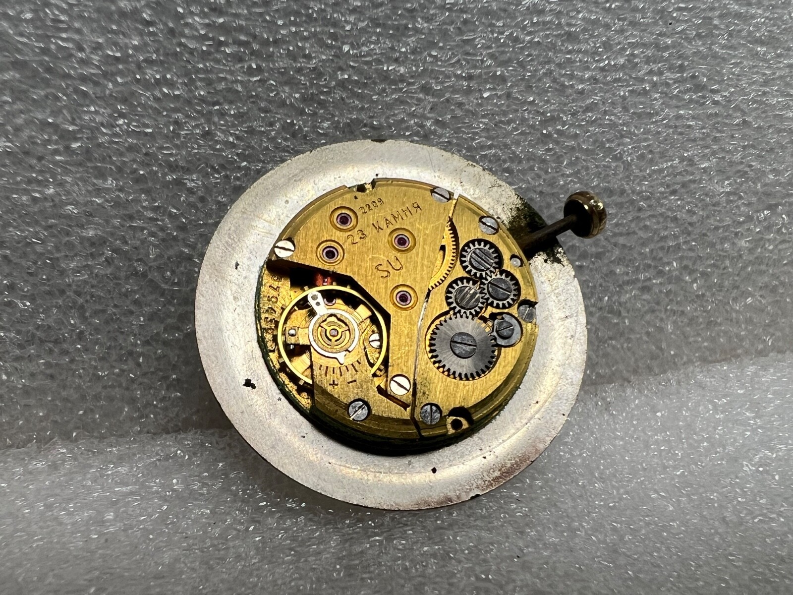 USSR LUCH movement 2209 caliber Gold Plated watch mechanism. FOR PARTS .