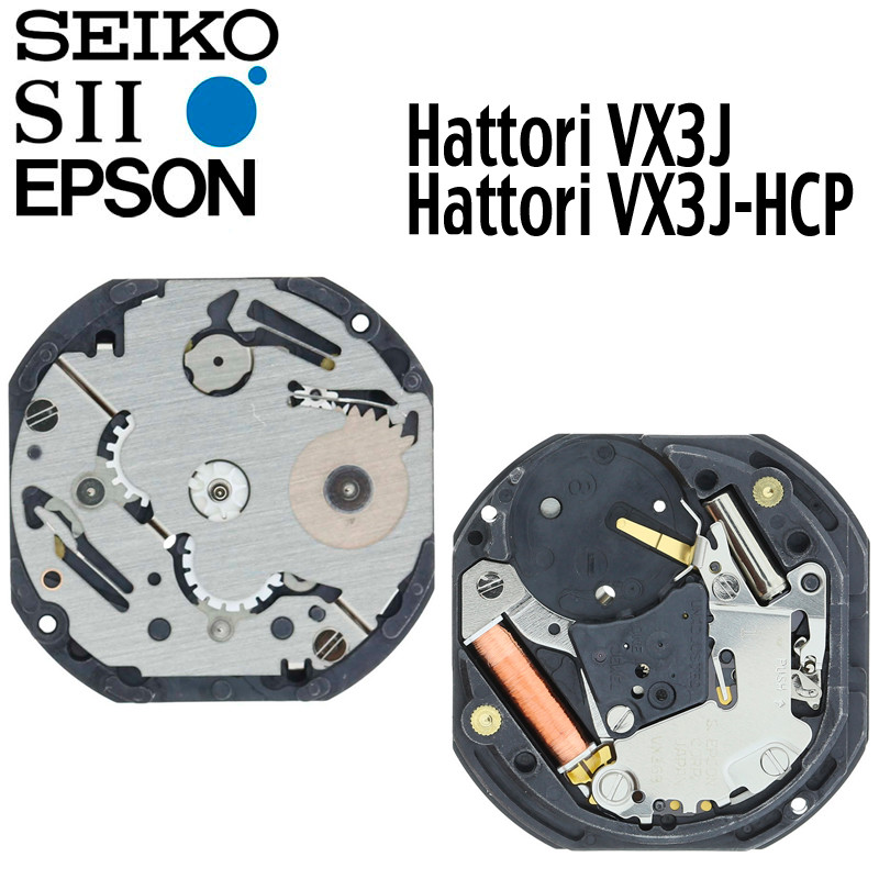 New Japan Seiko SII / TMI / Epson VX3J Watch Movement, 10 1/2, 3 Hands (HCP)