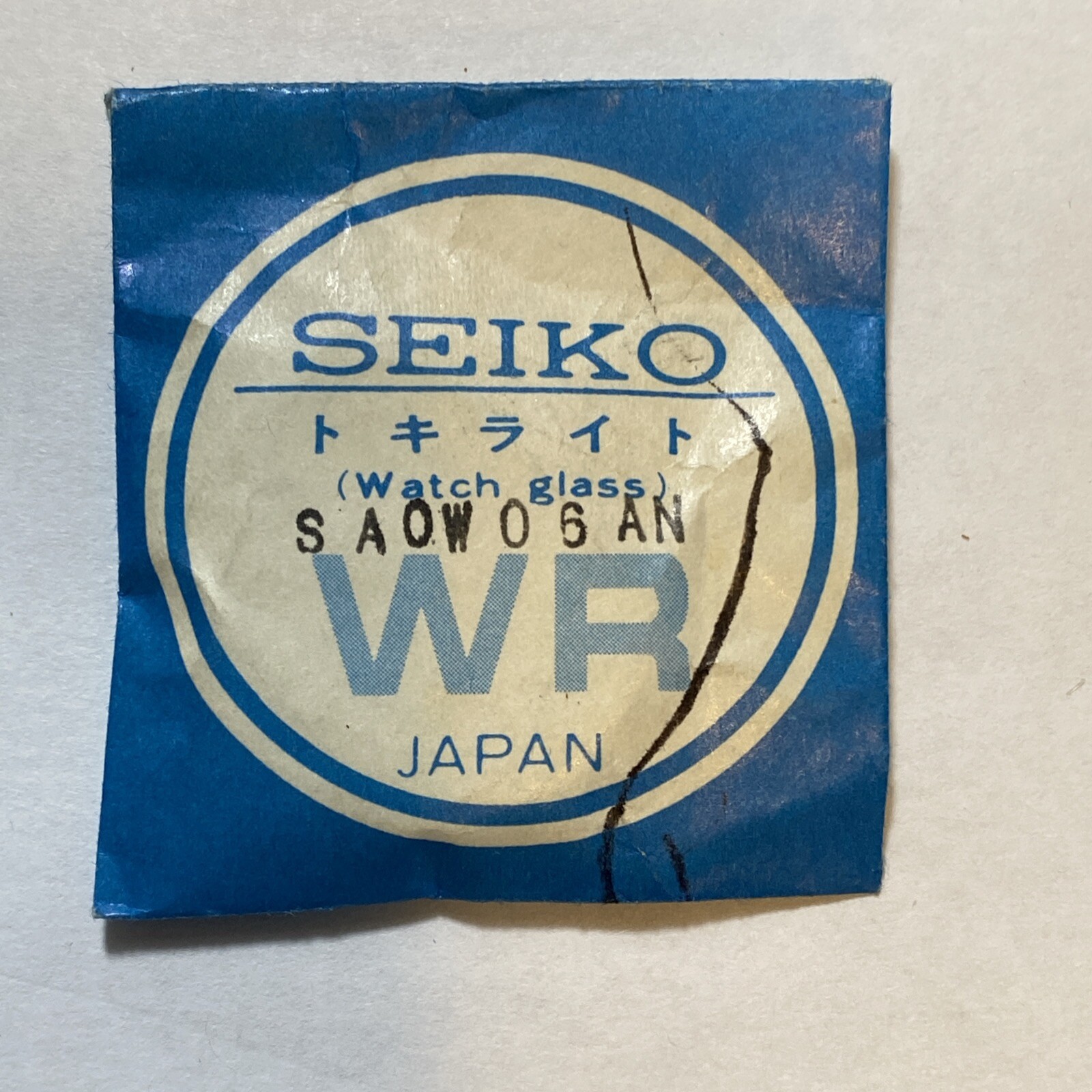 Original Factory NOS Seiko Watch Crystal Parts of Various Sizes