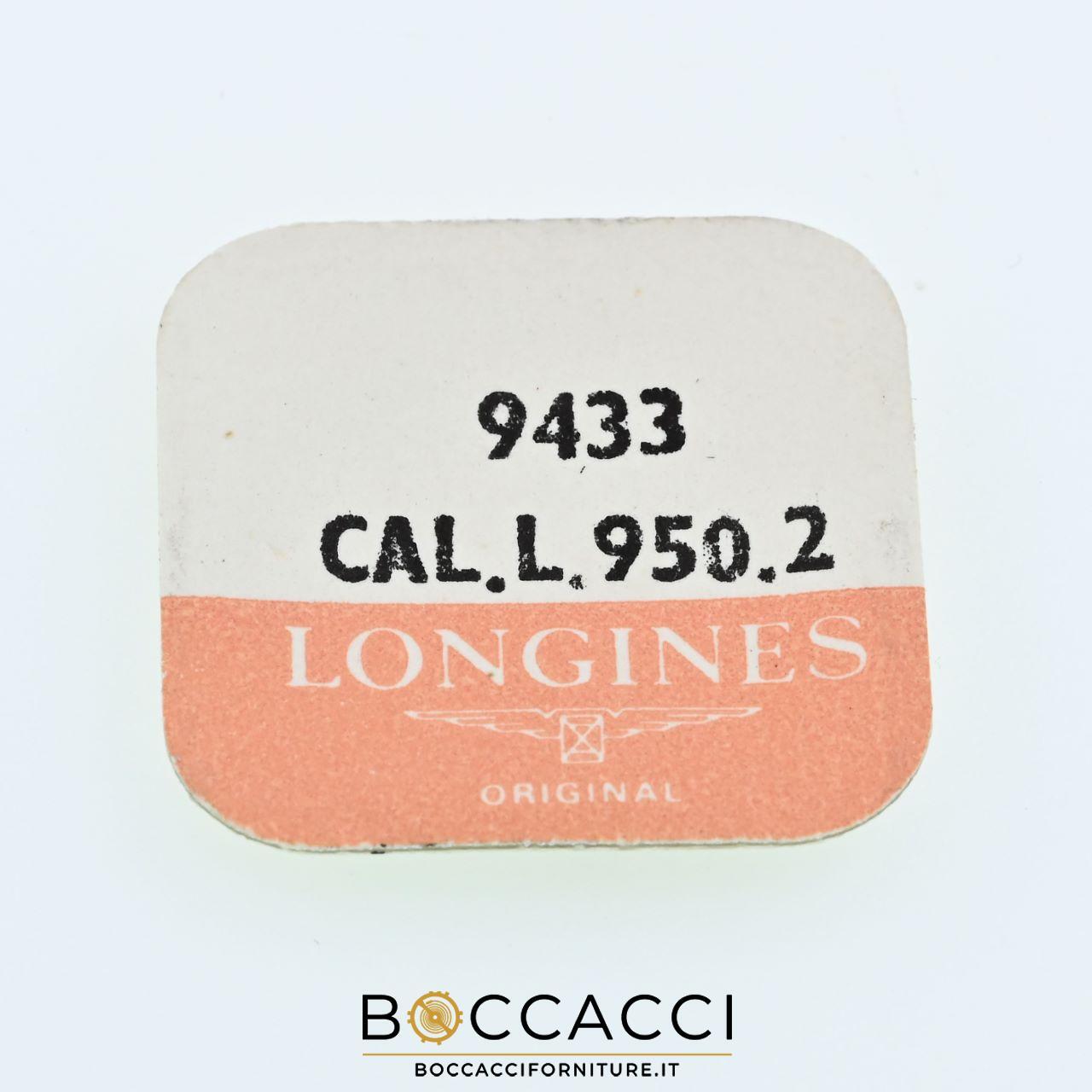 LONGINES L.950.2 Stop Lever Cod. 9433 Calib: L.950.2 (IN BLISTER)