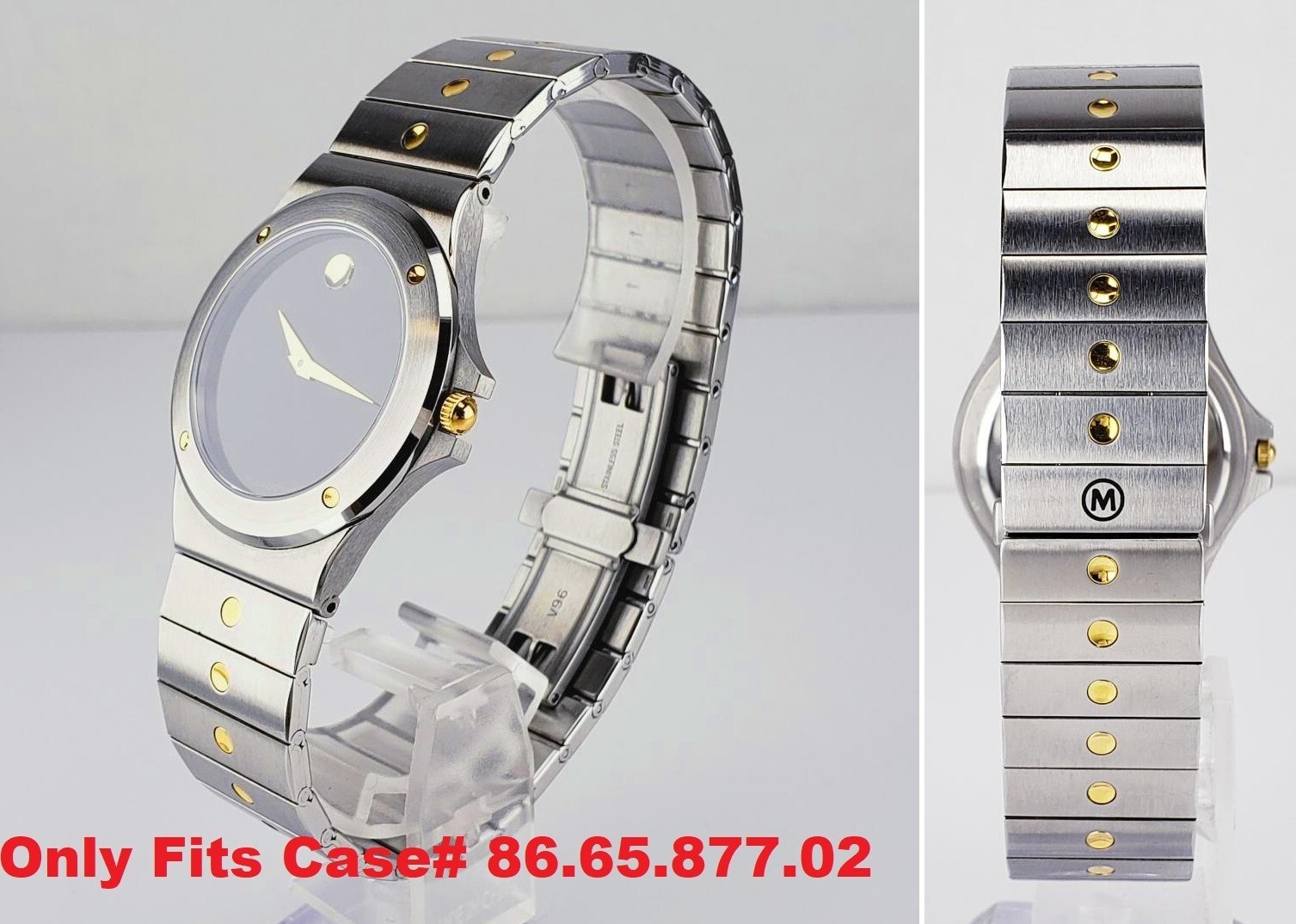 18mm Movado Museum SE Mens Two Tone Watch 86.65.877.02 Sizing Link