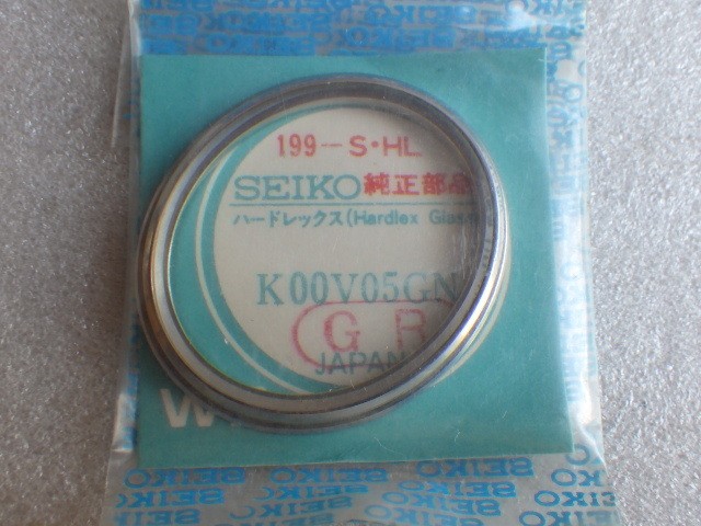 Genuine New Seiko Lord Matic Crystal Hardlex K00V05GN 5206-5010 5040 #176