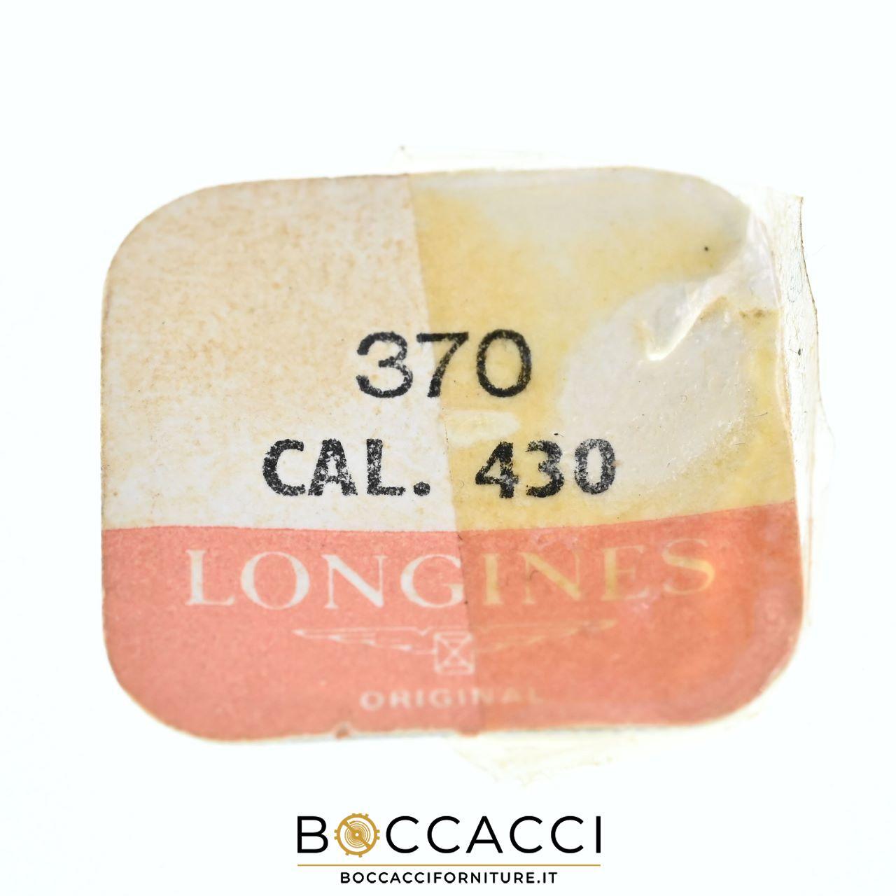 LONGINES Calib. 430 Ref. 370 Lower Incabloc Calib: 430 (EXCELLENT STATE)