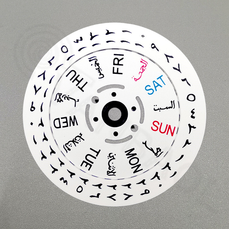 Arabic/English Font White Date Disk Wheel Week Wheel for Movement NH36 3/3.8
