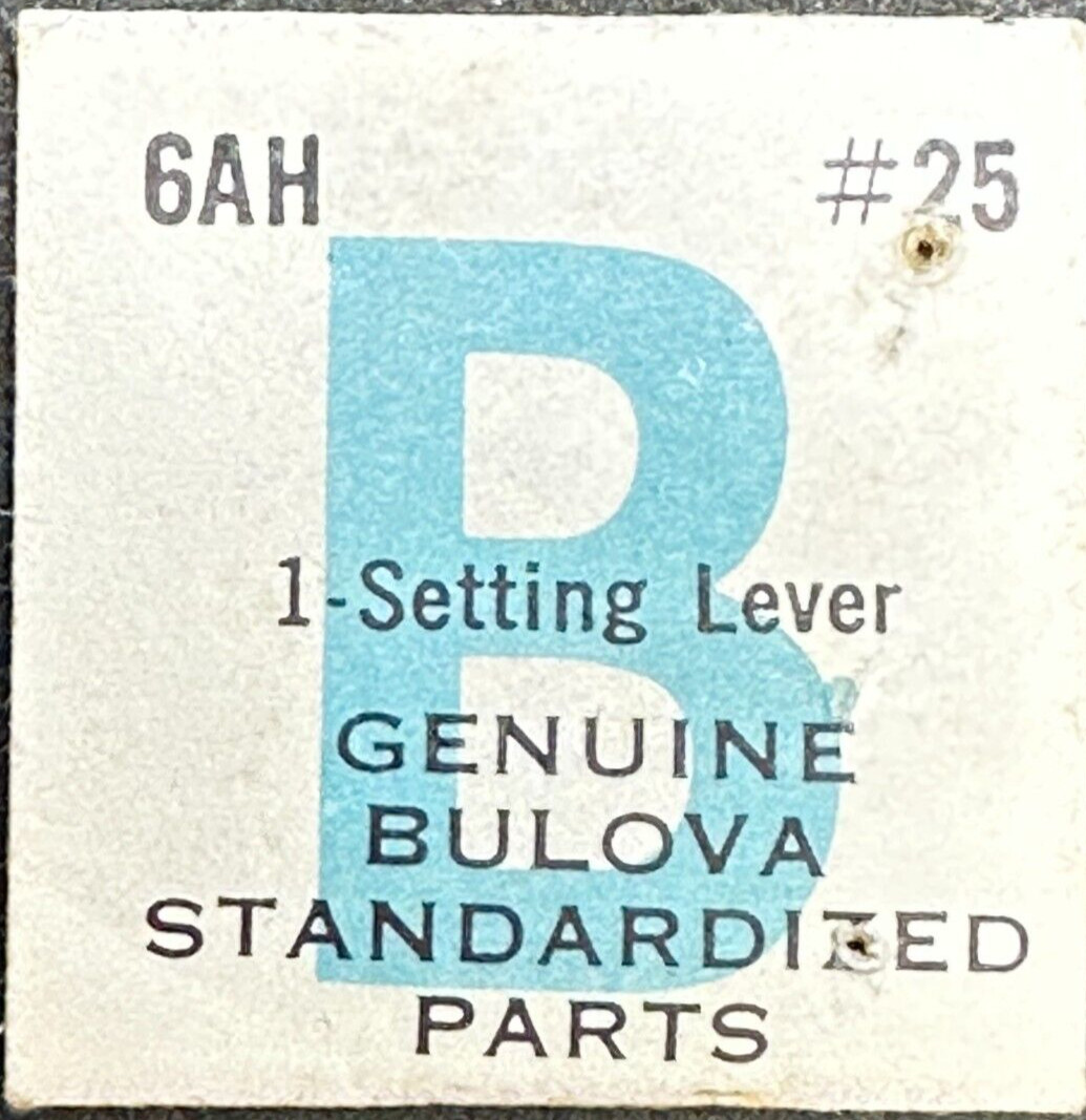 BULOVA STANDARDIZED WATCH PART 6AH #25 SETTING LEVER WATCH REPAIR PART 22