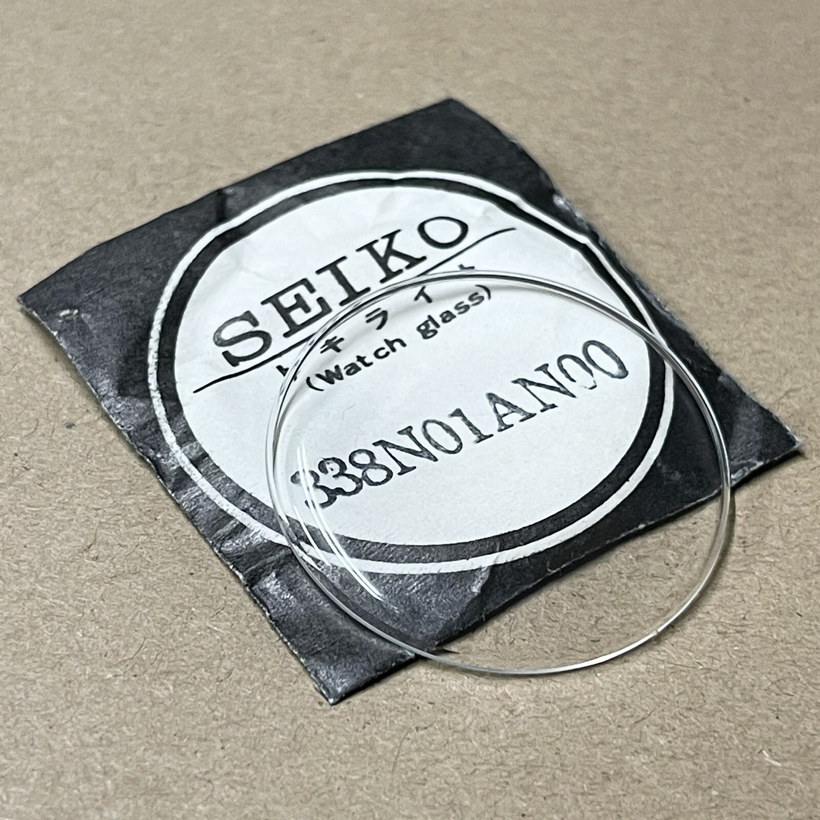 NOS GENUINE CRYSTAL SEIKO15040 7625-1980 7625-1990 7625-1991 7625-1993 /338N01AN