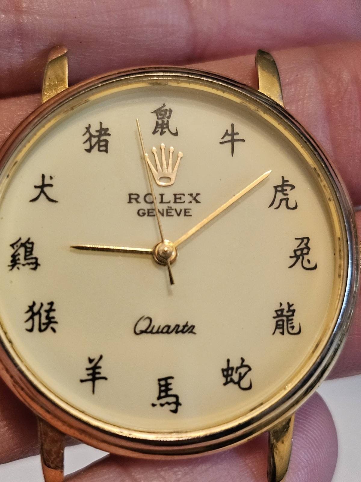 Watch Head Only Golden Dial Case Movement for Parts Repair Craft DIY Project