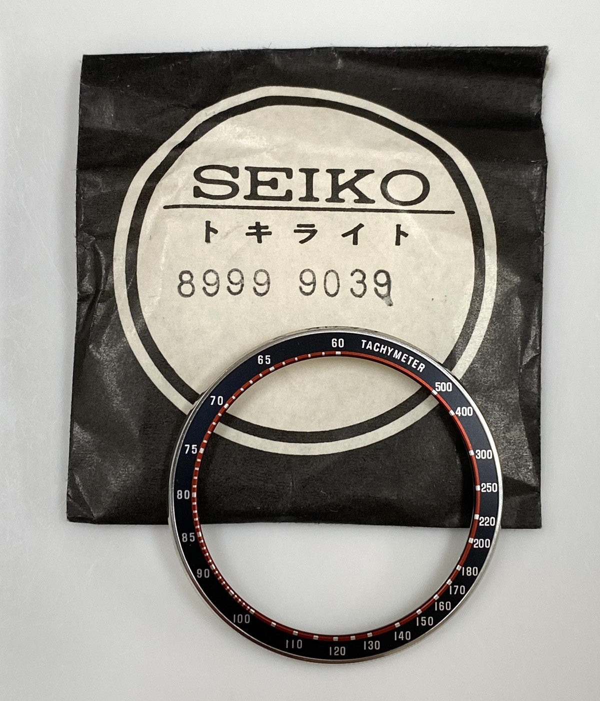 Genuine NOS Seiko UFO Chronograph 6138-0011/-0012/-0017 Bezel Part# 8999-9039