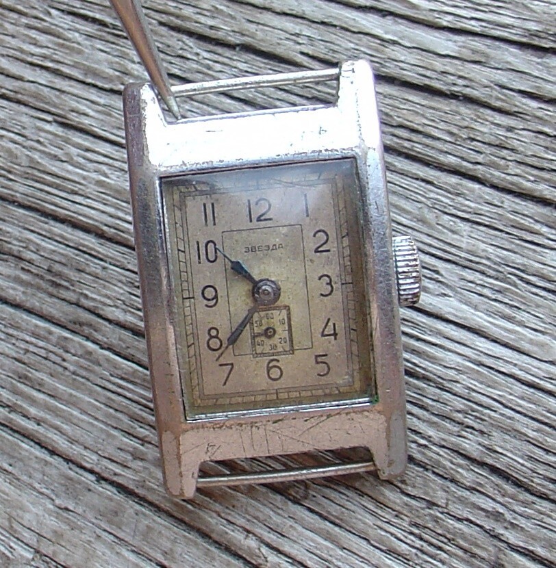 Vintage Rary Soviet ZVEZDA Mens Watch 15 jew. 4-1959 SERVICED