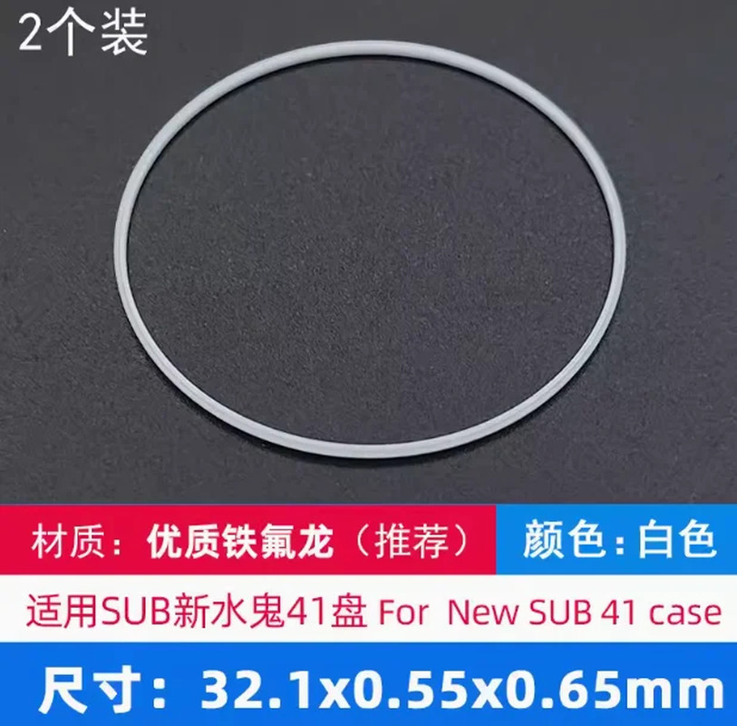 Watch Bezel Gasket for Rolex Submariner GMT Master II Ceramic 116610 116613 O-Ri