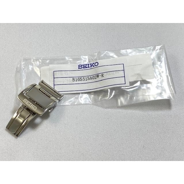 SEIKO Genuine Watch Deployment Buckle Clasp 18mm B16S51SA02W-R for SARY075