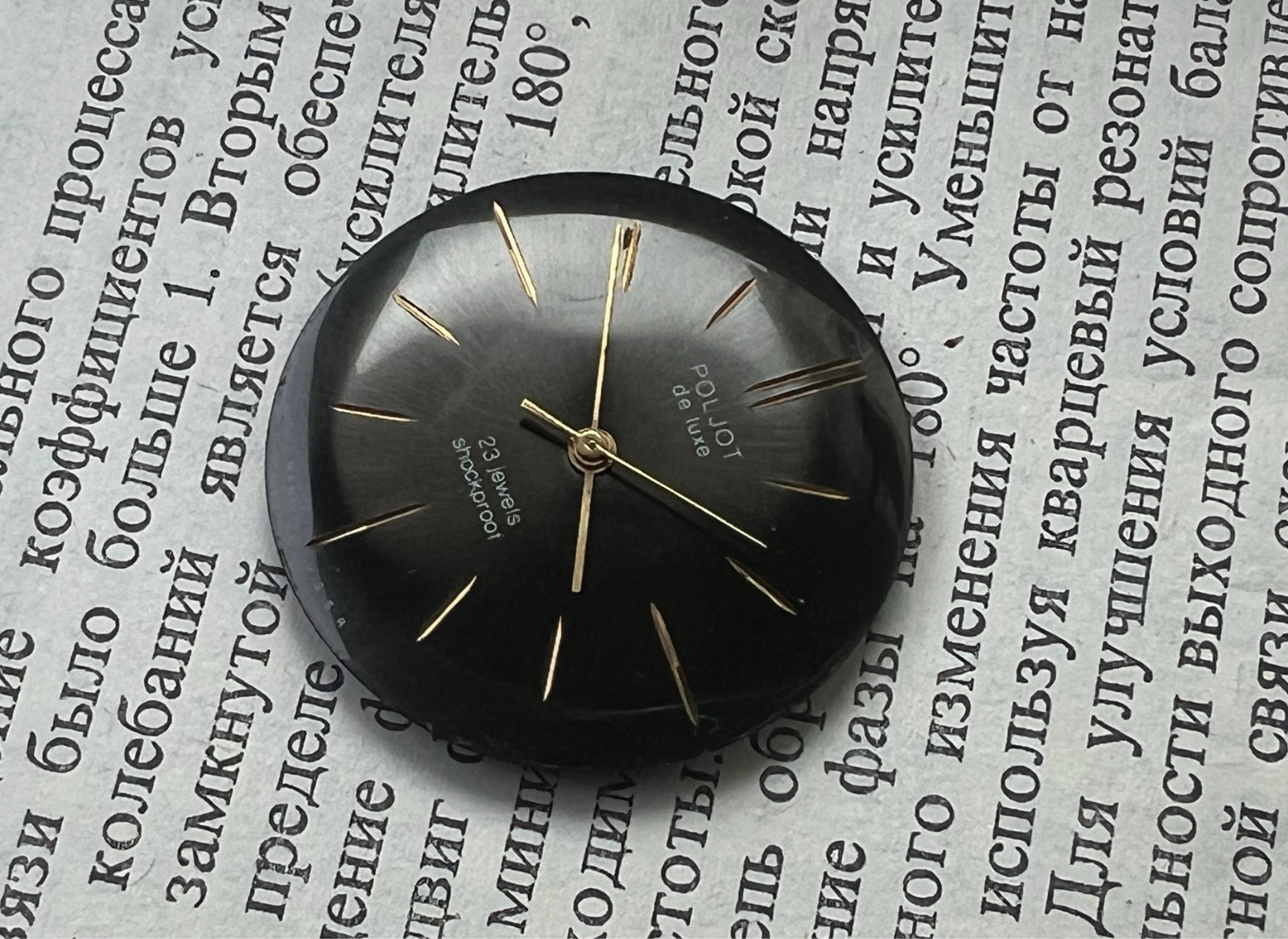 Movement Polyot 2209 caliber Gold Plated watch mechanism. FOR PARTS