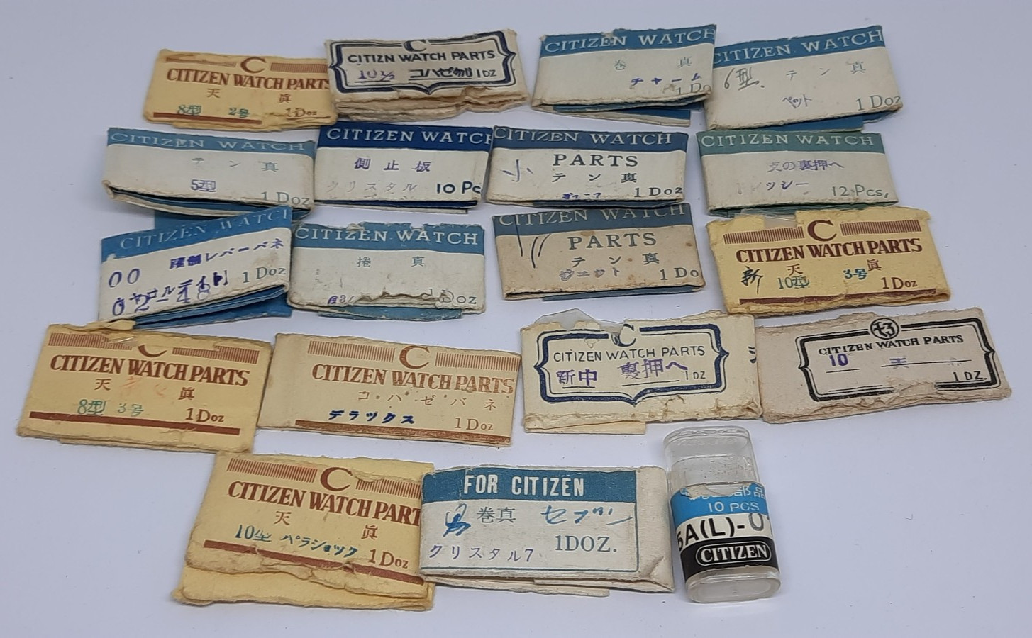 Lot of Vintage Citizen Watch Parts 1960′ / 1970′ / 1980′ / 1990′ nr. 2
