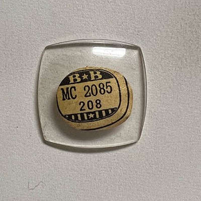 ELGIN : MULTIPLE MODELS – Cushion 20.8mm x 20.8mm