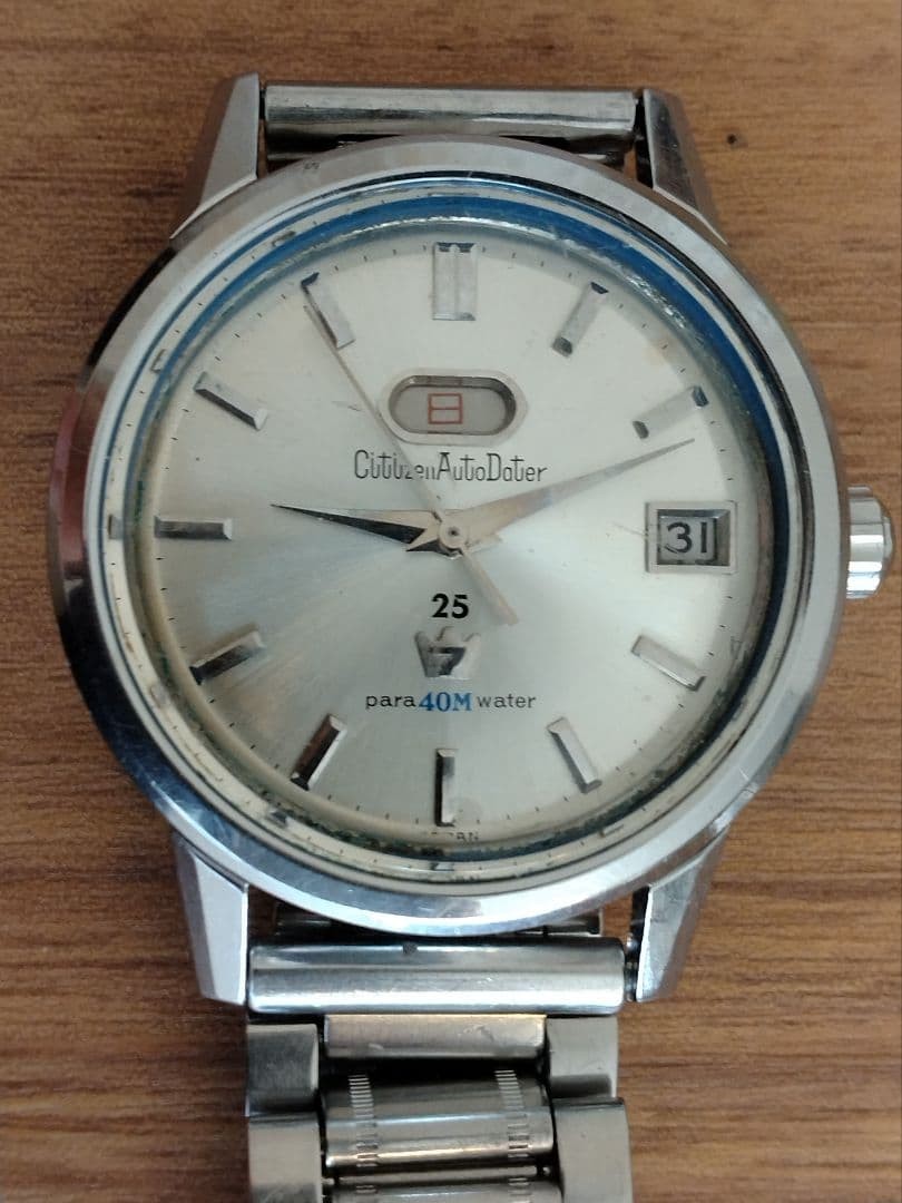 Citizen Autodater Seven 25 Jewels ADSS 51312-SA Glass Crystal