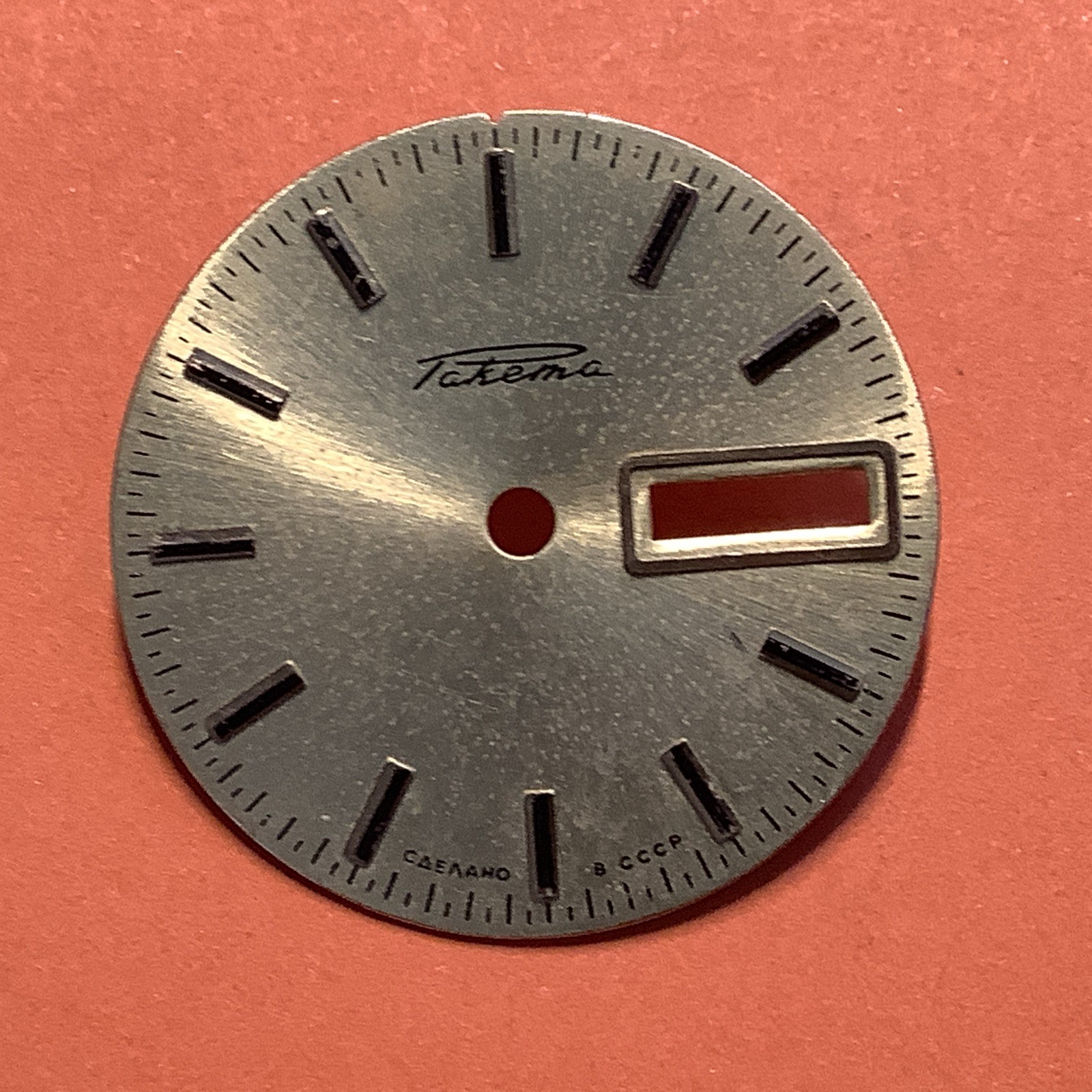 SOVIET WATCH PARTS RAKETA 2628H Dial. Diameter 29mm Type 8