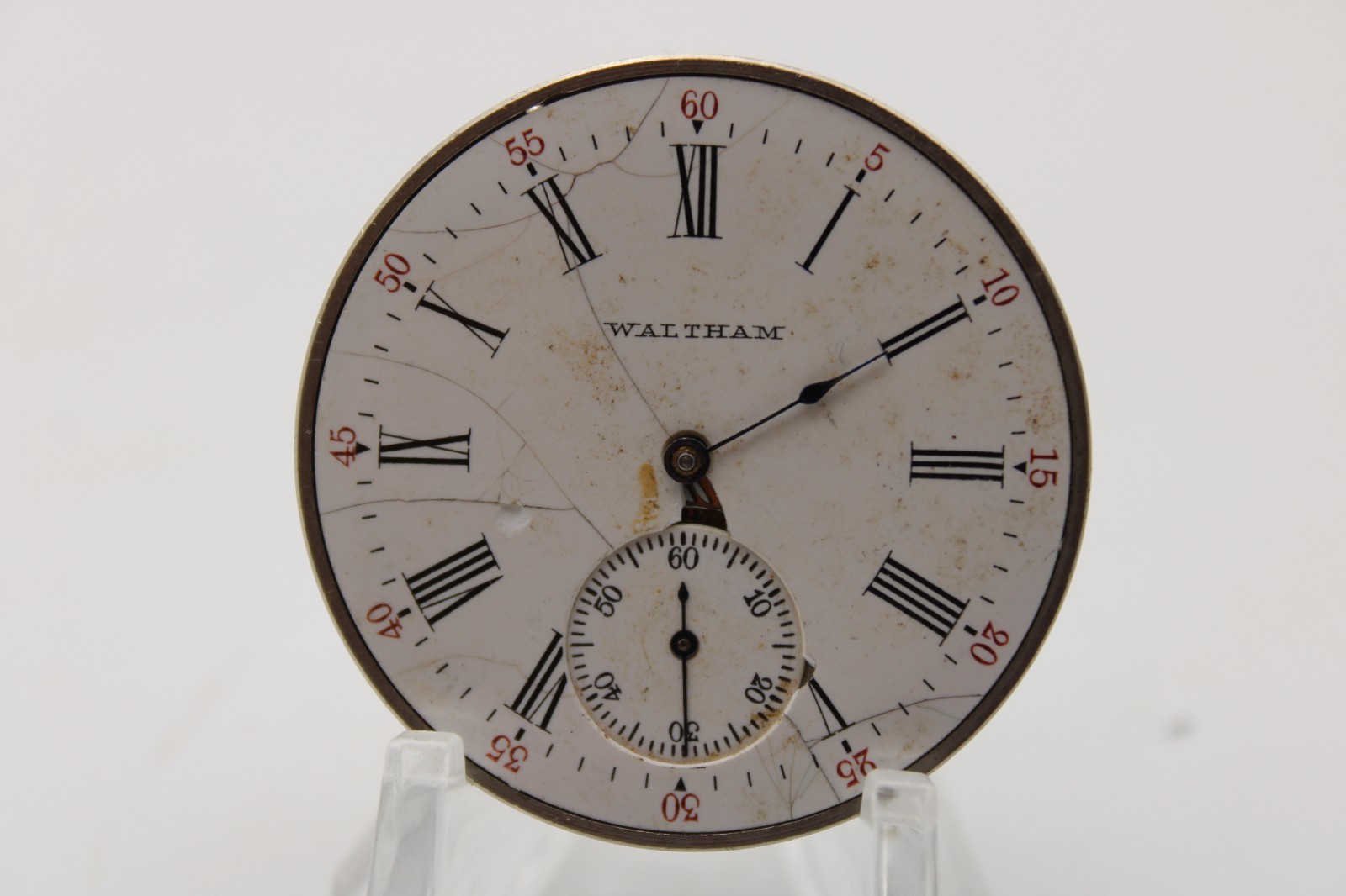 1903 WALTHAM POCKET WATCH MOVEMENT 13426680 GRADE: 225 12s 17j (RR2)