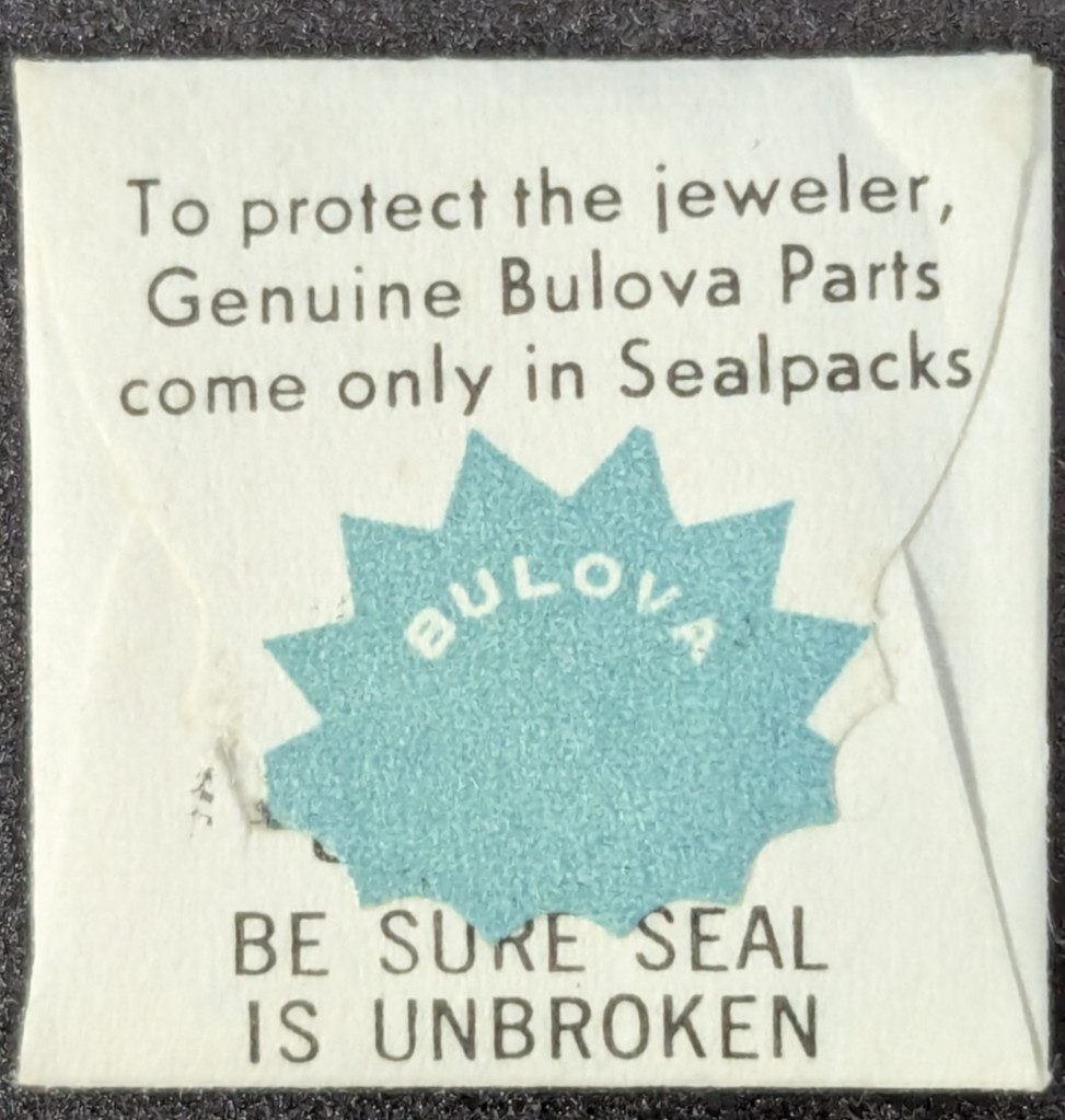 NOS NEW Genuine Bulova Cal. 7BKACD – Clutch Wheel – Vintage Watch Part #17