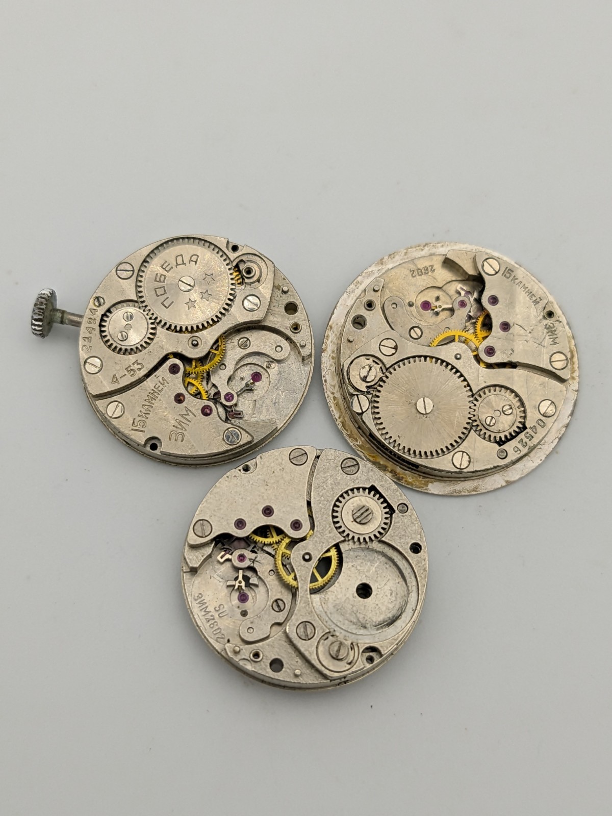 ZiM Pobeda 2602 Movement Soviet USSR For Parts Or Repairs
