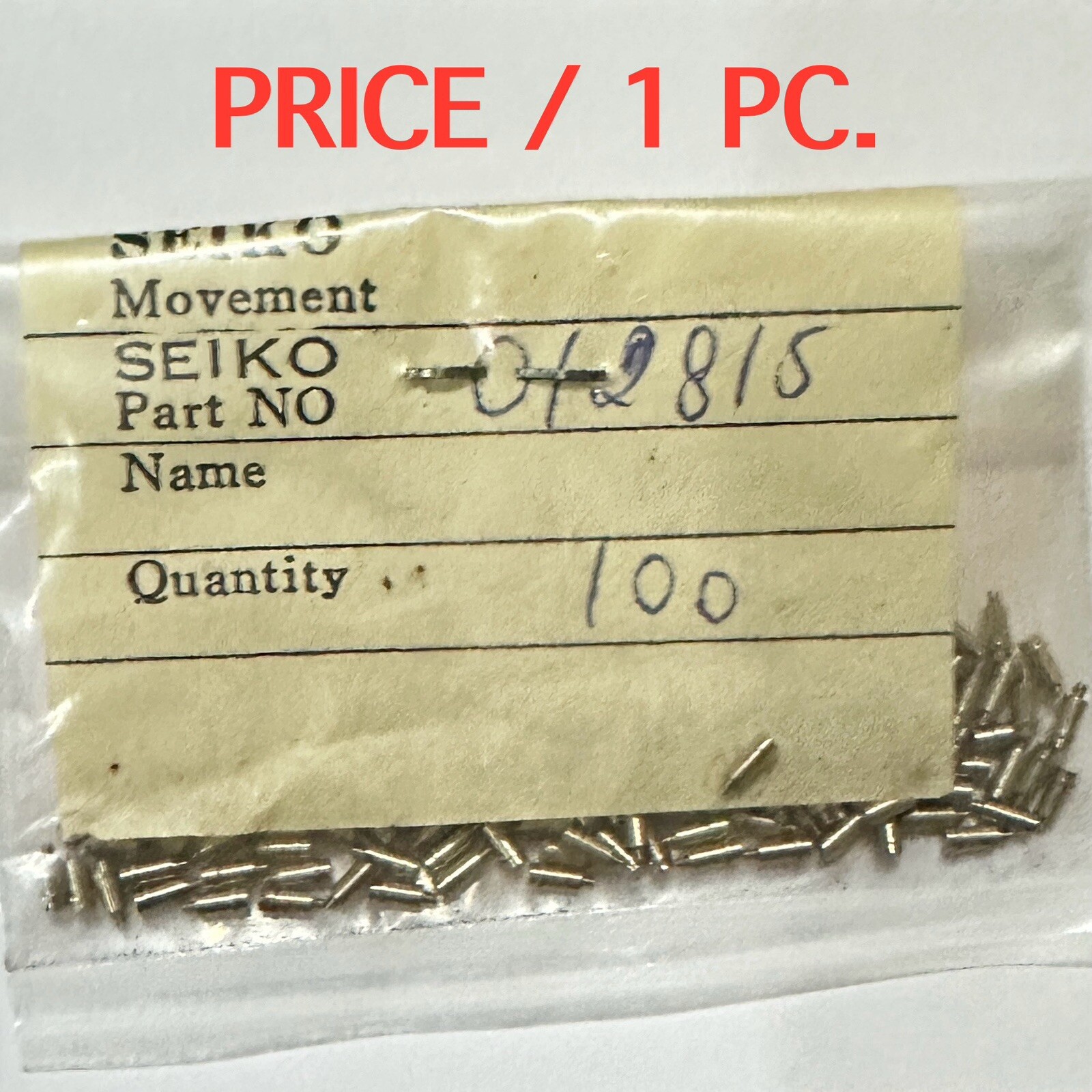 012 815 NOS SETTING LEVER SCREW FOR VINTAGE GRAND SEIKO 4420 44GS KING SEIKO