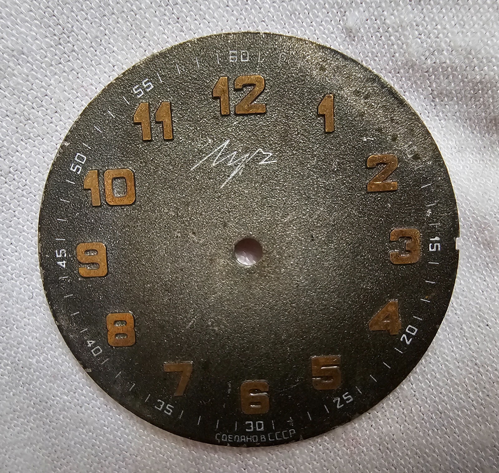 USSR Rare Luch Dial for Wristwaches Luch for Soviet Watch Collectible 4 pcs