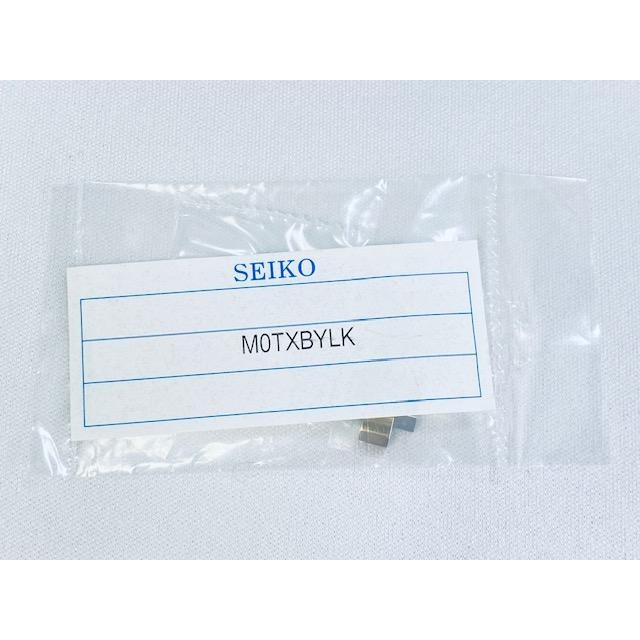 Genuine New SEIKO Lukia Stainless Steel Link M0TXBYLK SSVV042