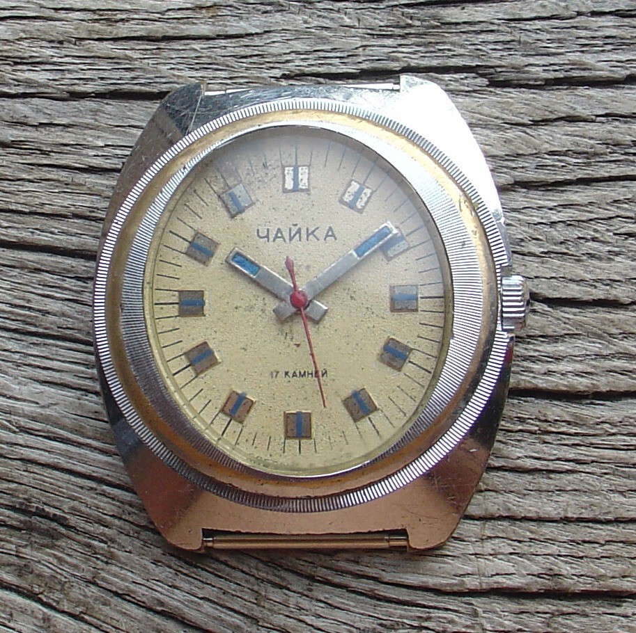 Rary Collectible Soviet Russian CHAIKA (Poljot) “Fish eye” Watch 1970s Serviced