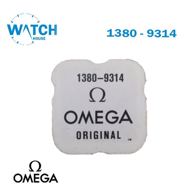 OMEGA Swiss Made Center Wheel 1380-9314 For Omega Movement 1380, Part No 9314.