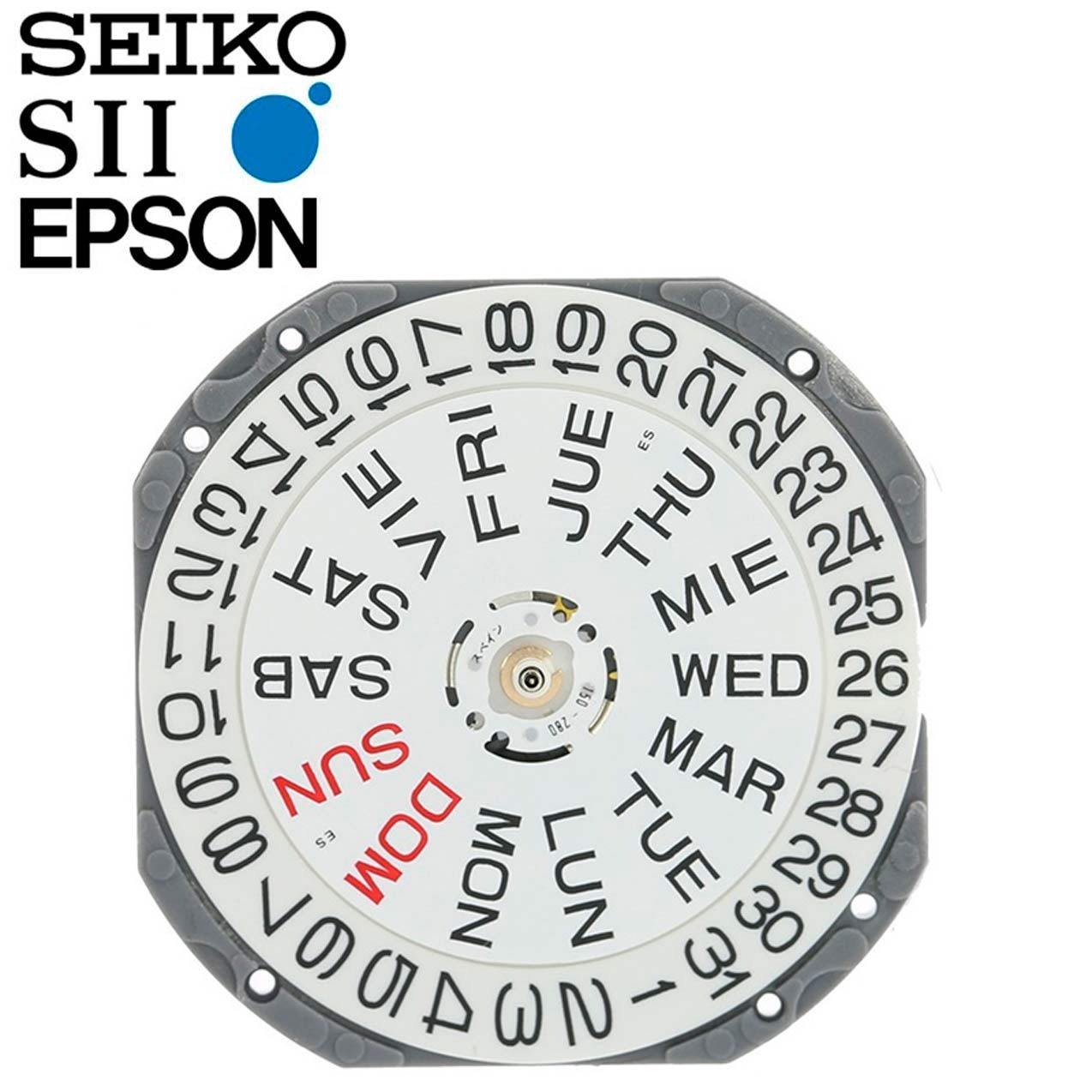 New Japan Seiko SII / TMI / Epson VJ53 Watch Movement, 12 1/2 Ligne, 3 Hands
