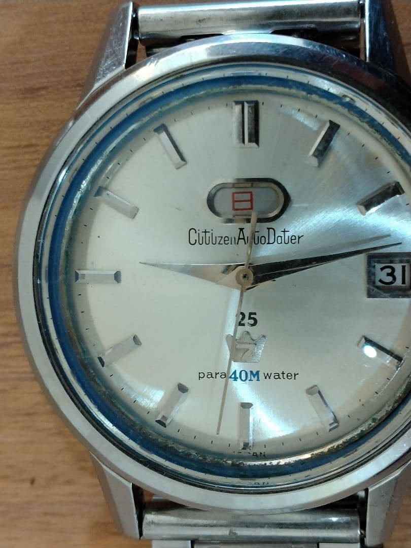Citizen Autodater Seven 25 Jewels ADSS 51312-SA Glass Crystal