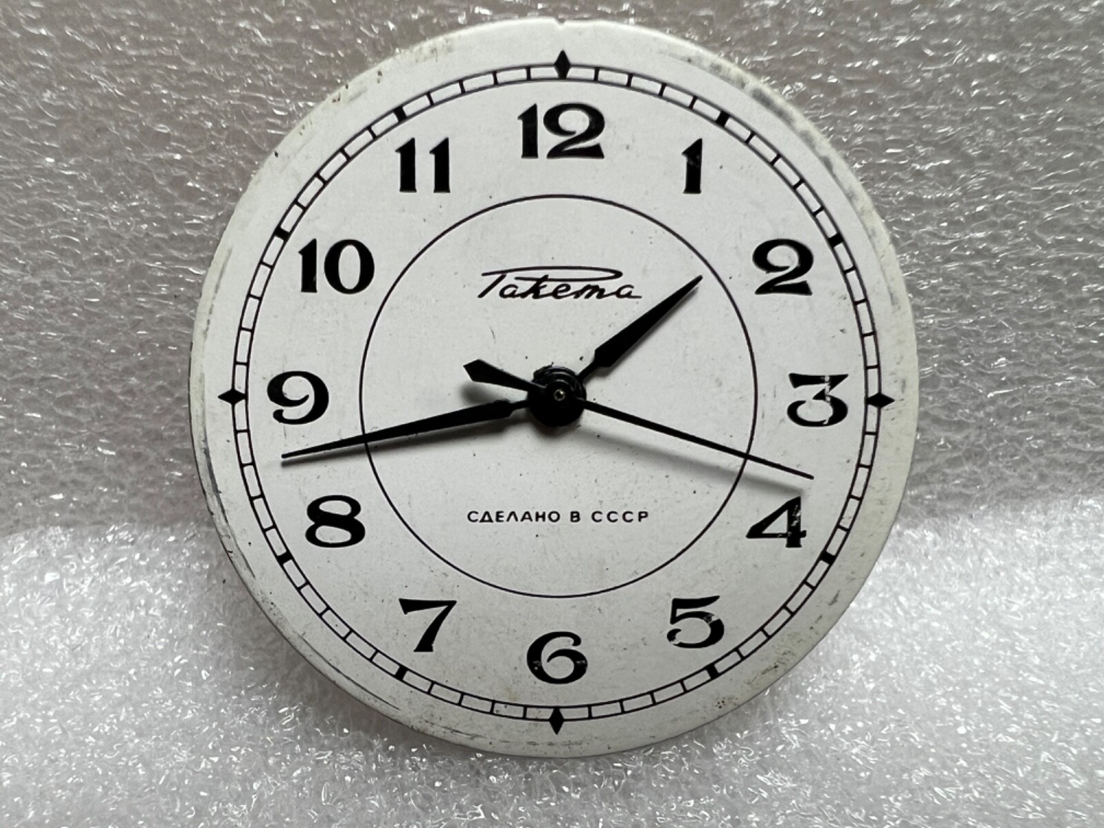 Watch movement USSR Raketa Cal.2609.НА plus Dial.For parts.