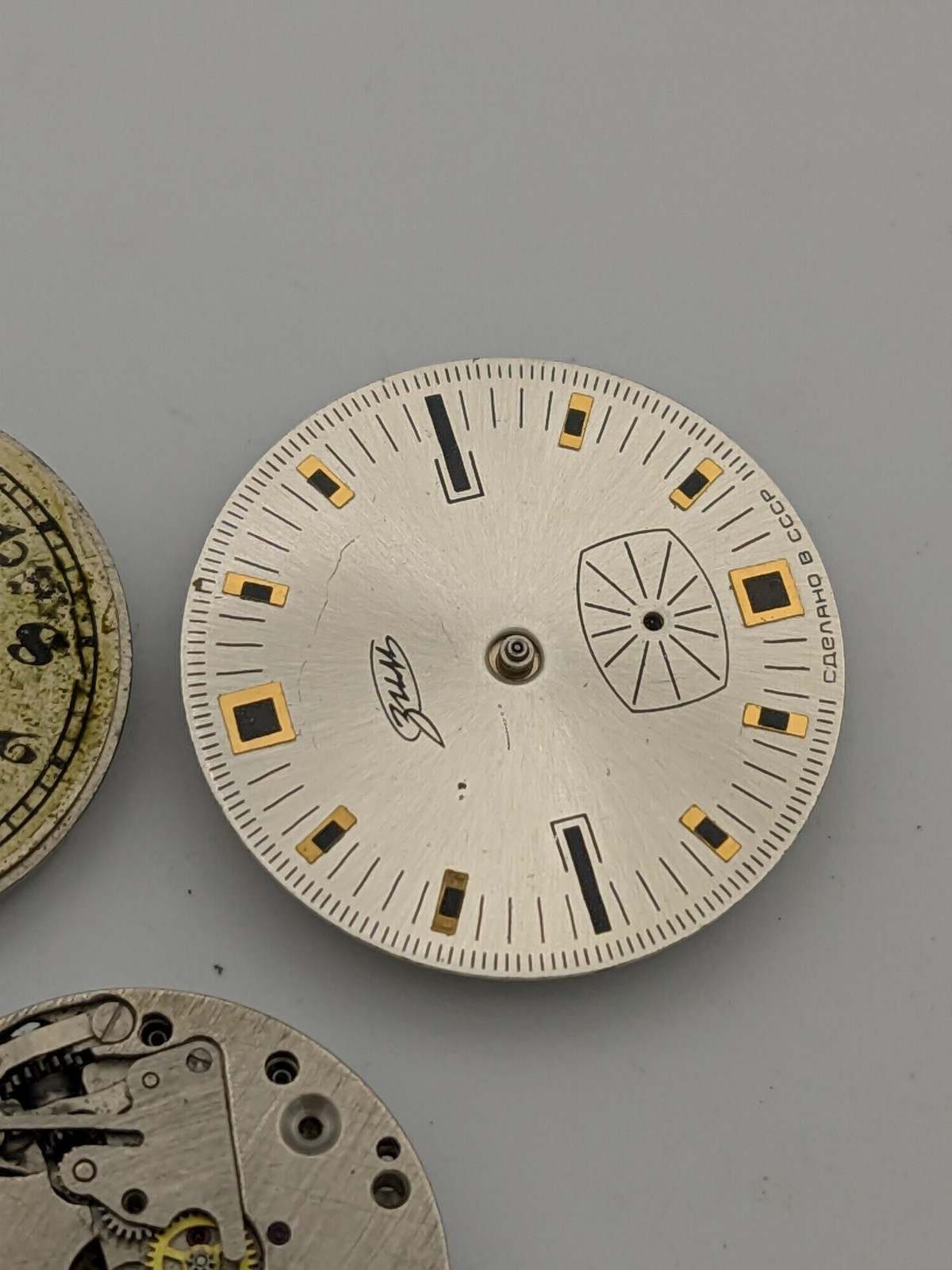 ZiM Pobeda 2602 Movement Soviet USSR For Parts Or Repairs