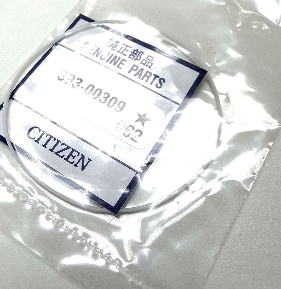 New Citizen Bluetooth Eco-Drive W770-S106176 Bezel Gasket Part 393-00309