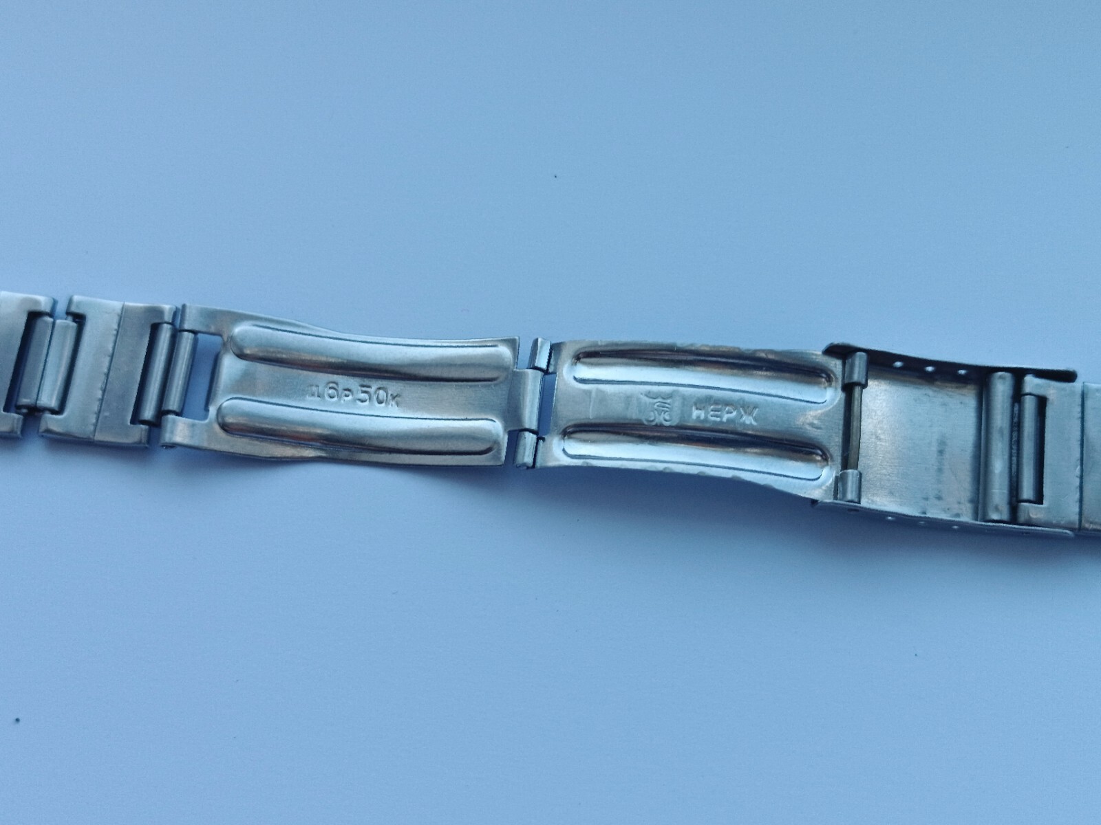 ✩Vintage Watch Bracelet Stainless Steel 18 mm USSR Watch 1970’s ✩