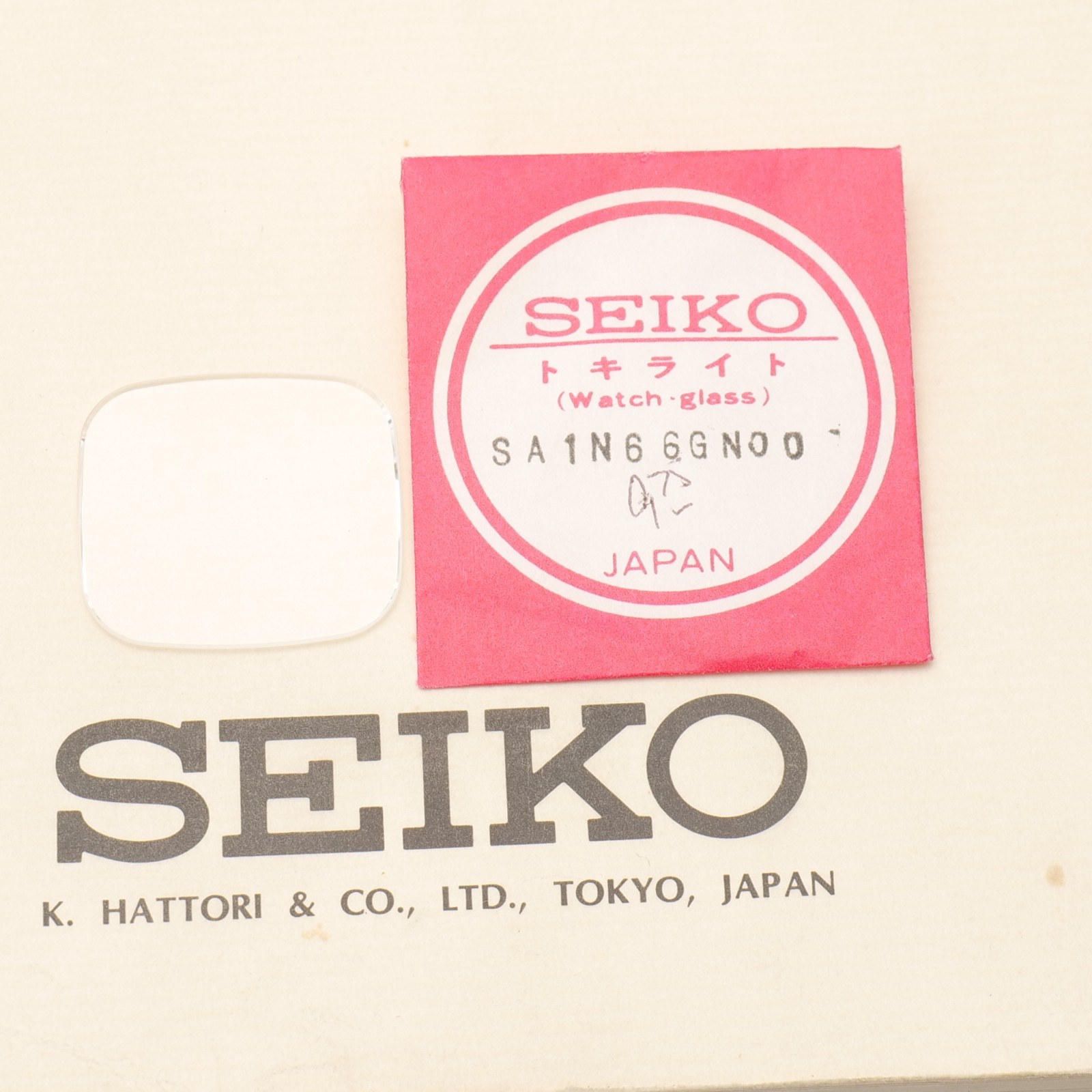 Seiko Original Watch Crystal Part SA1N66GN00 Watchmakers New Old Stock (SEK)