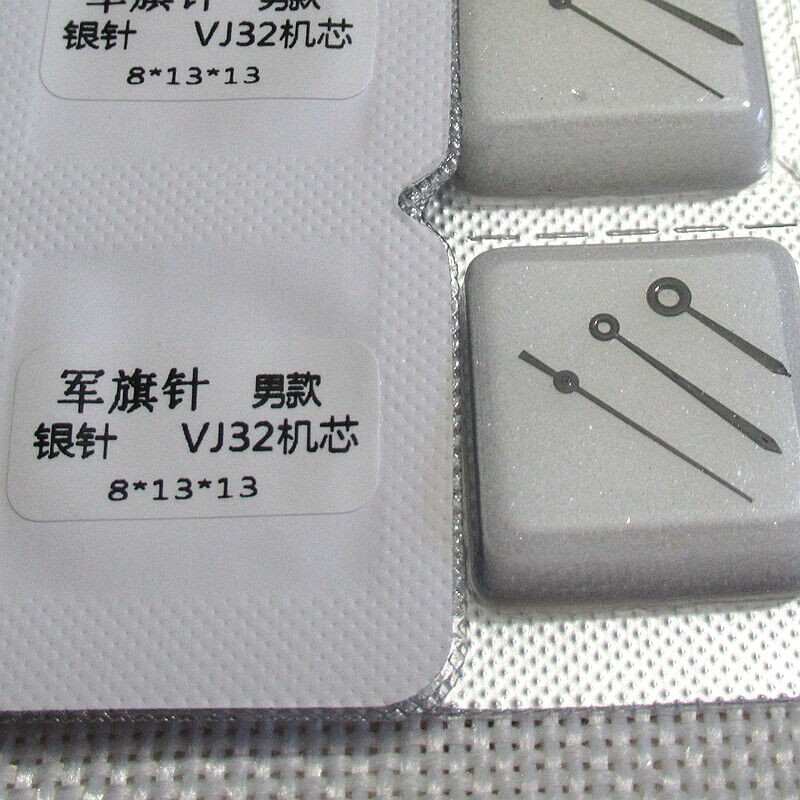 Black Plated No Lume Watch Hands 8X13X13mm for Epson VJ32 Movement