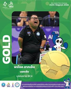 857108009_122324196230208551_6661398271328462814_n